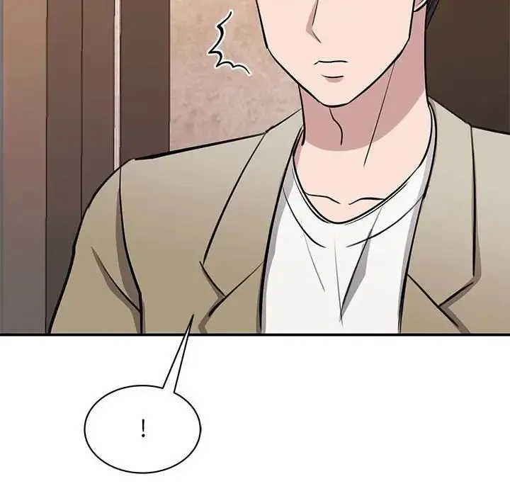我的完美缪斯 - 第15話 - page 136