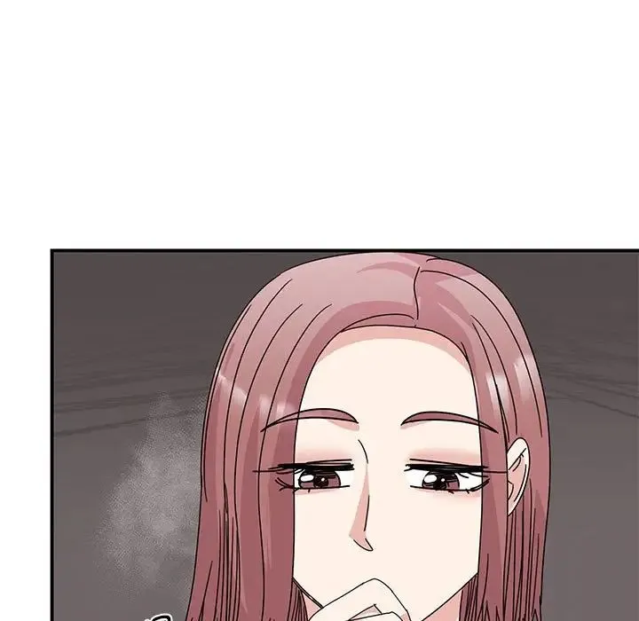 我的完美缪斯 - 第27話 - page 46