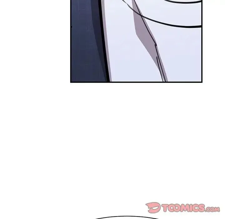 我的完美缪斯 - 第18話 - page 21