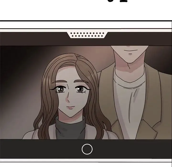 我的完美缪斯 - 第42話 - page 20