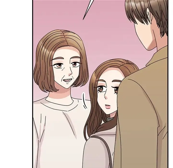我的完美缪斯 - 第42話 - page 26
