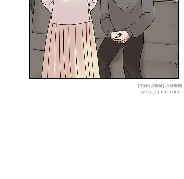 我的完美缪斯 - 第42話 - page 38