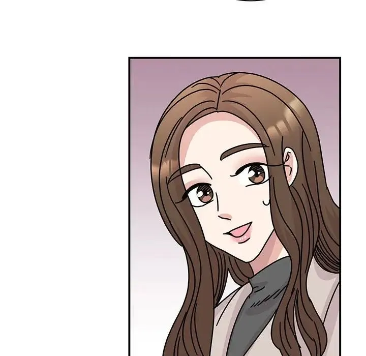 我的完美缪斯 - 第42話 - page 50