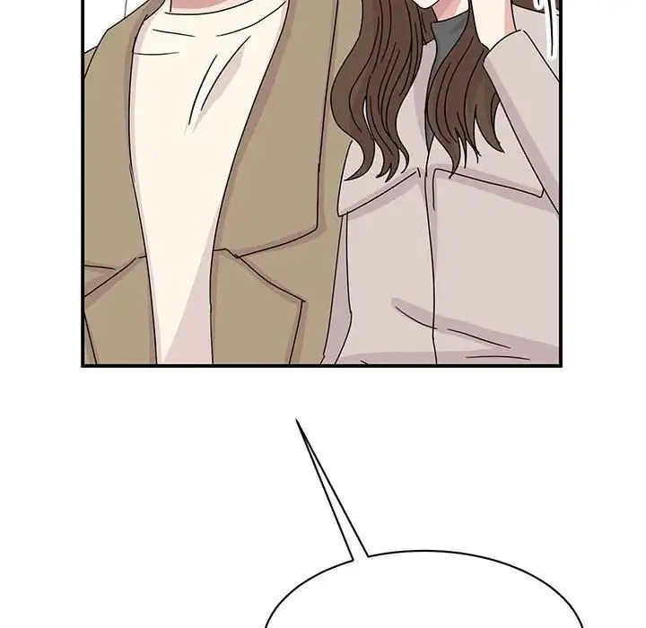 我的完美缪斯 - 第42話 - page 77