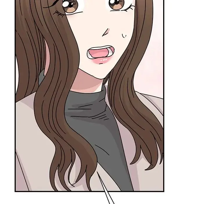我的完美缪斯 - 第42話 - page 98