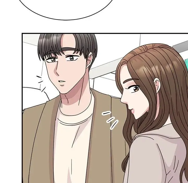 我的完美缪斯 - 第42話 - page 101