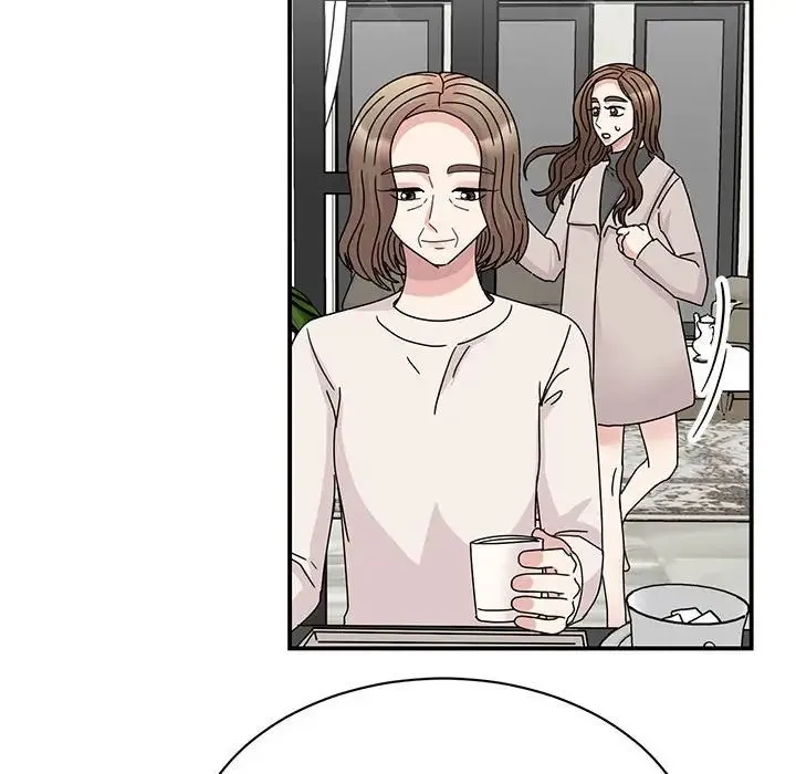 我的完美缪斯 - 第42話 - page 109