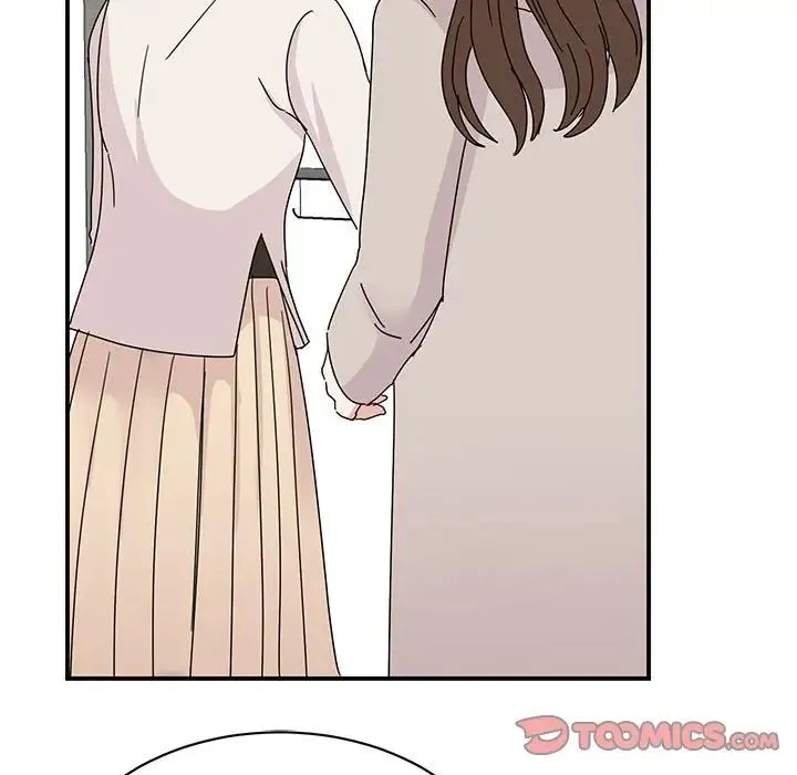 我的完美缪斯 - 第42話 - page 111