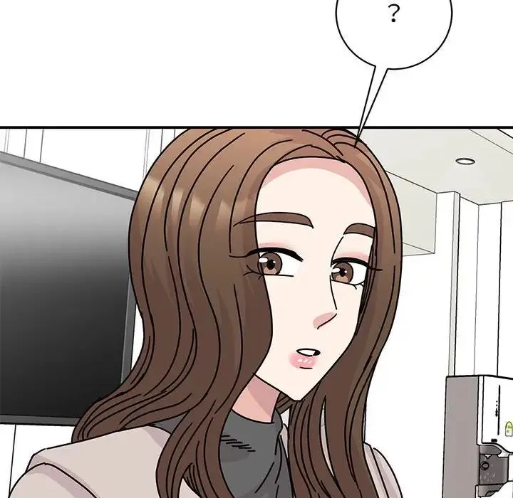 我的完美缪斯 - 第42話 - page 137