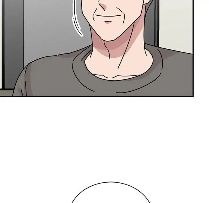 我的完美缪斯 - 第42話 - page 143