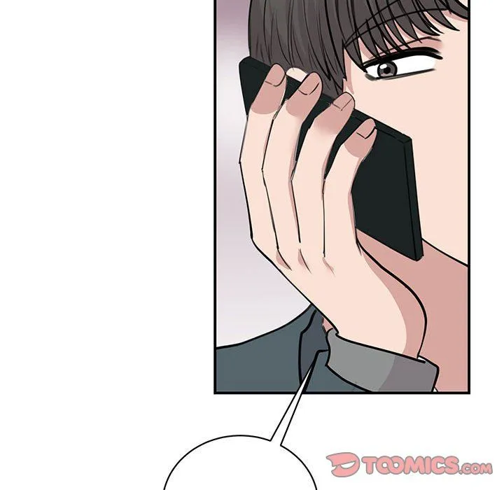 我的完美缪斯 - 第49話 - page 51