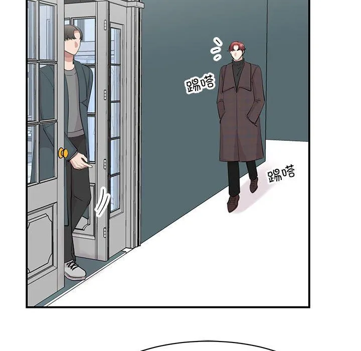 我的完美缪斯 - 第49話 - page 65