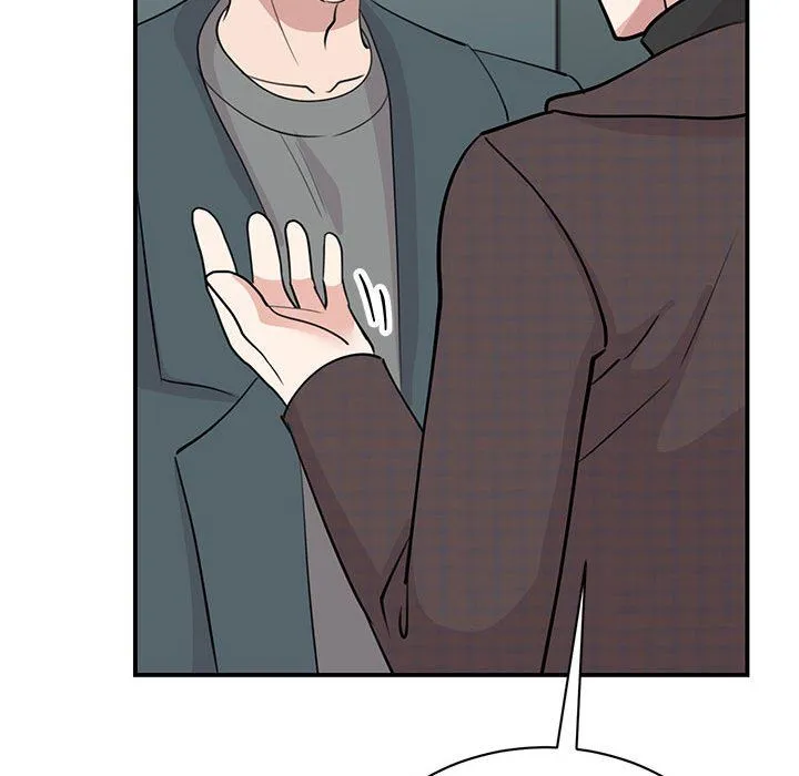 我的完美缪斯 - 第49話 - page 80
