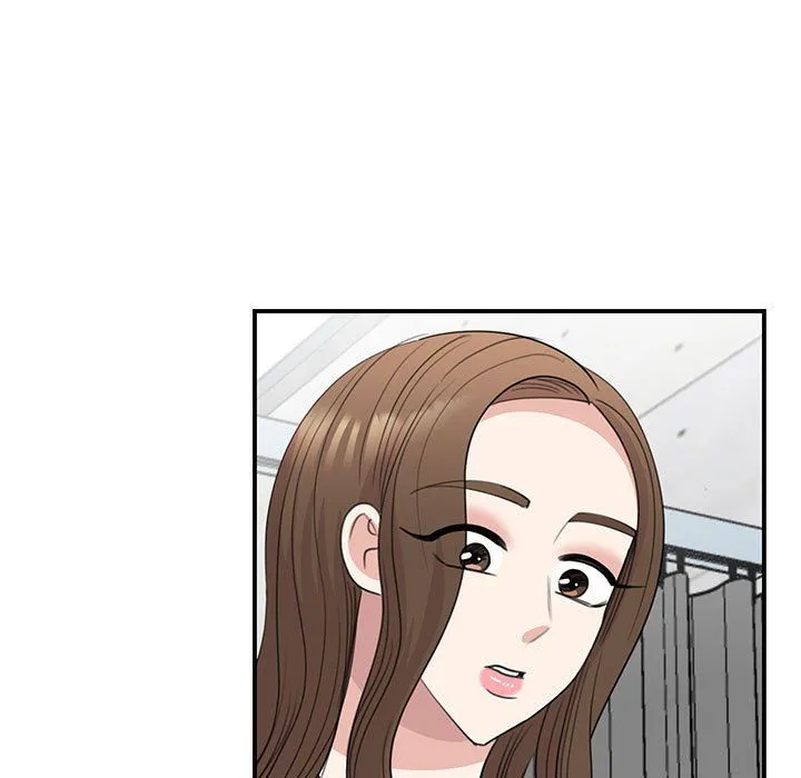 我的完美缪斯 - 第47話 - page 5