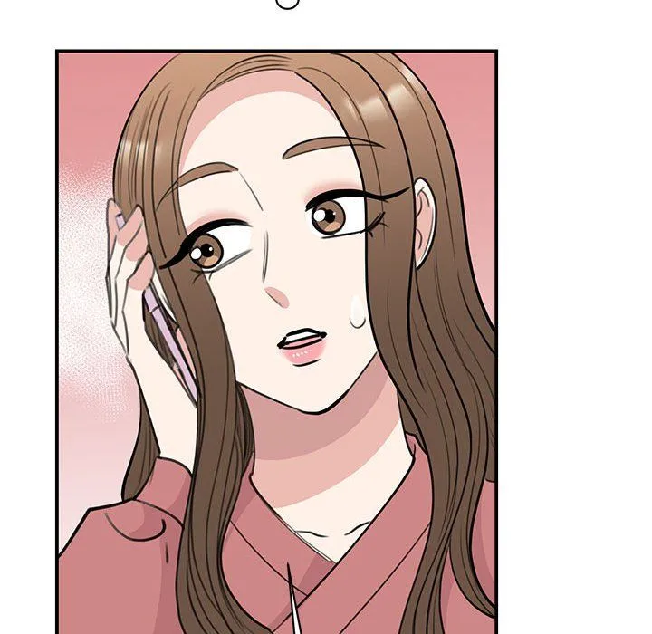我的完美缪斯 - 第47話 - page 17