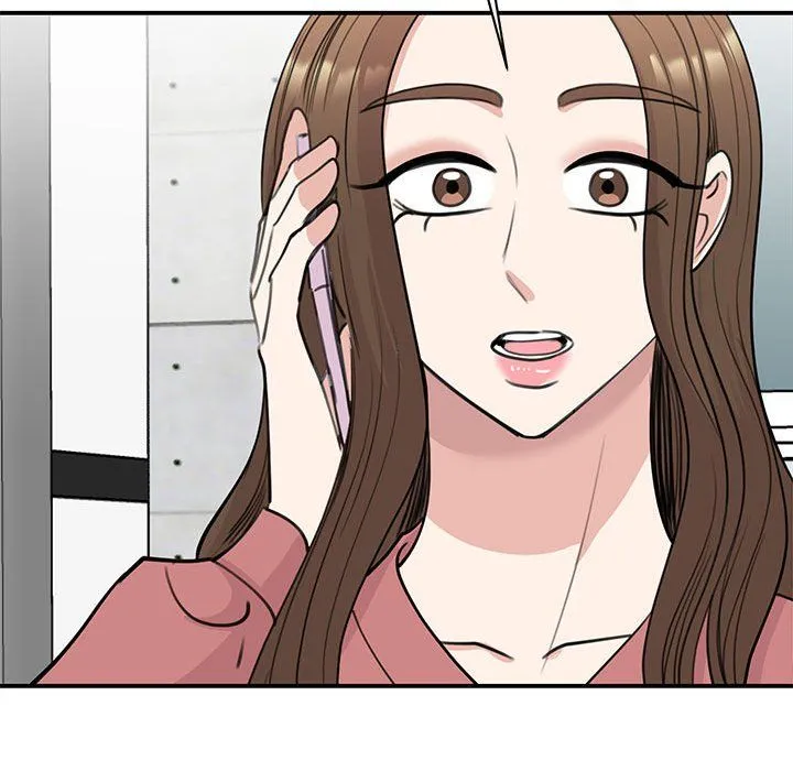 我的完美缪斯 - 第47話 - page 31