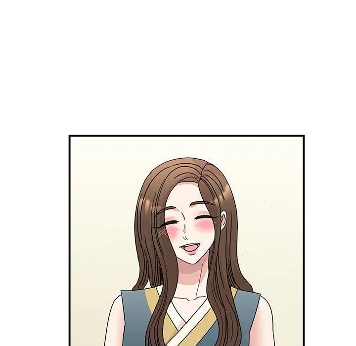 我的完美缪斯 - 第47話 - page 58