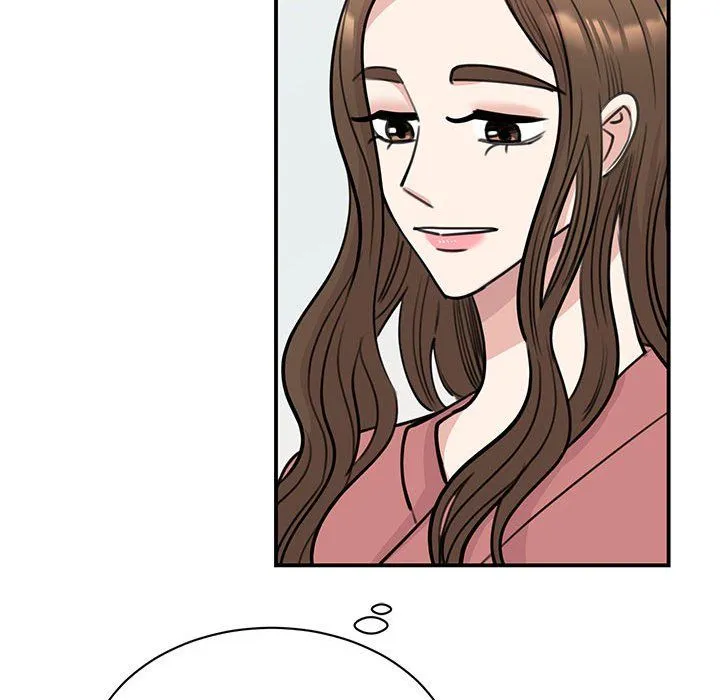 我的完美缪斯 - 第47話 - page 87