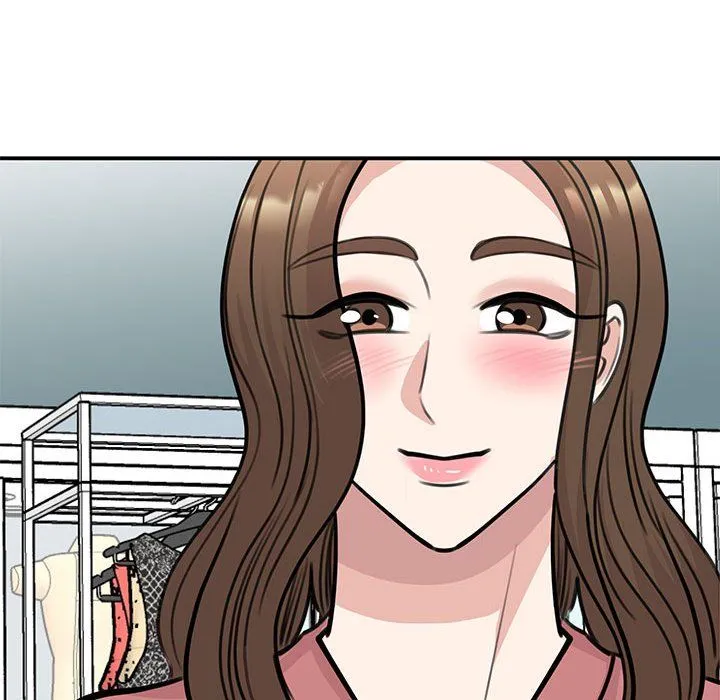 我的完美缪斯 - 第47話 - page 101