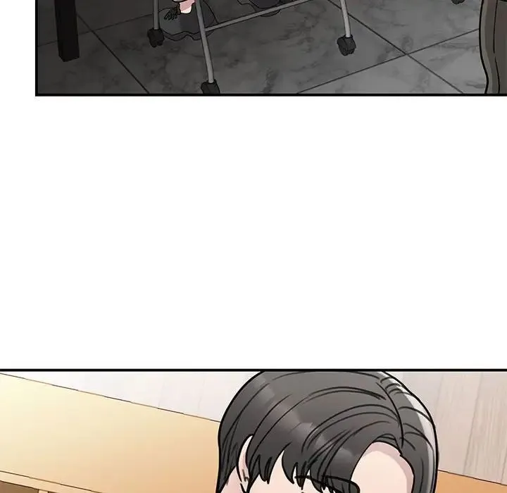 我的完美缪斯 - 第14話 - page 6