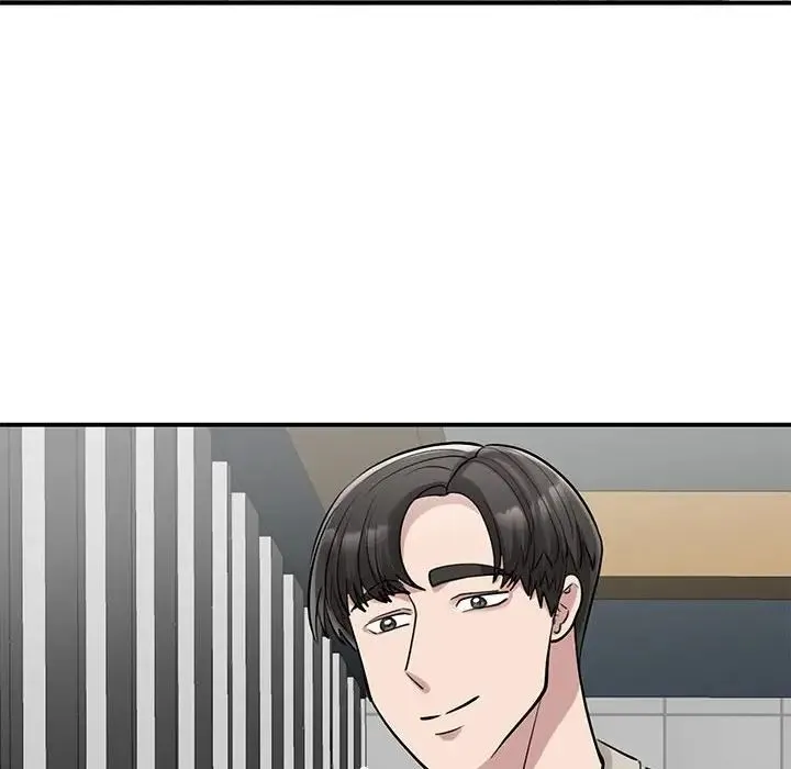 我的完美缪斯 - 第14話 - page 44