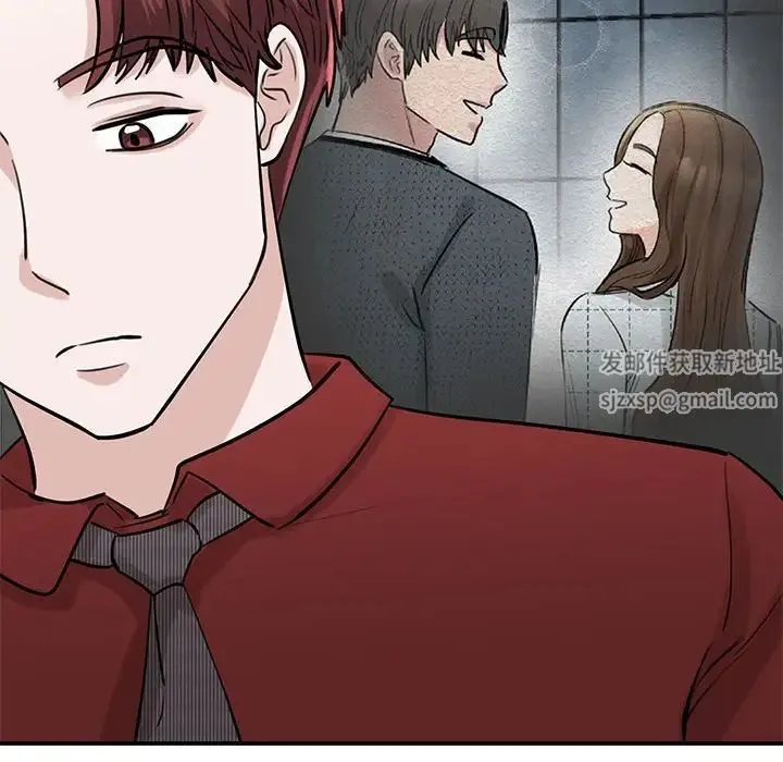 我的完美缪斯 - 第14話 - page 74