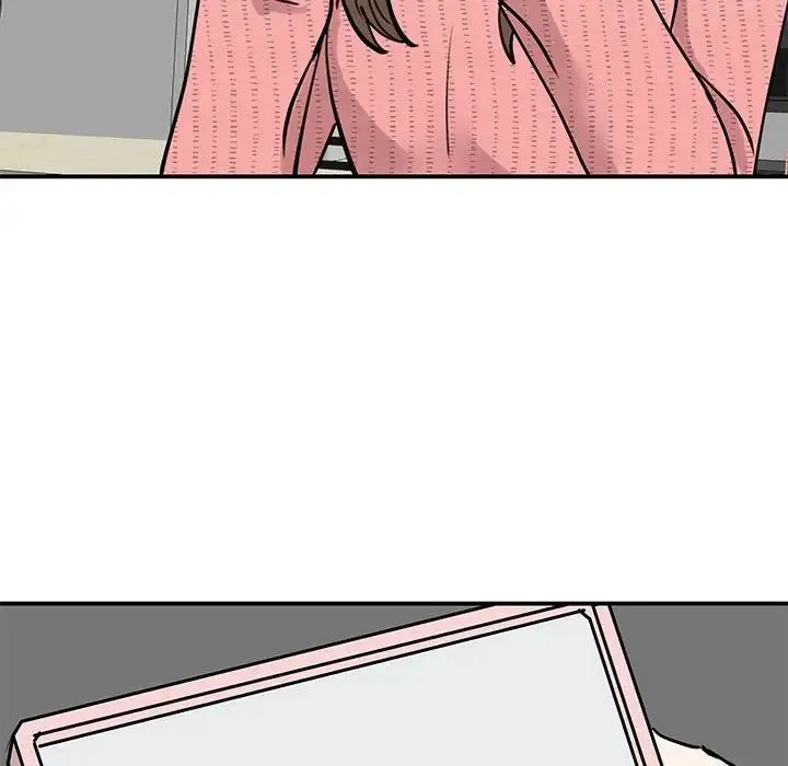 我的完美缪斯 - 第14話 - page 92