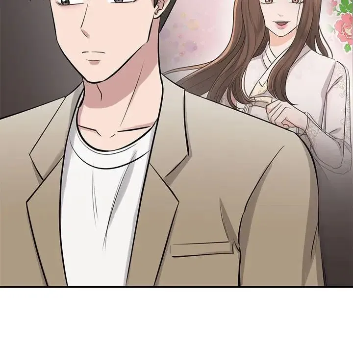我的完美缪斯 - 第14話 - page 141