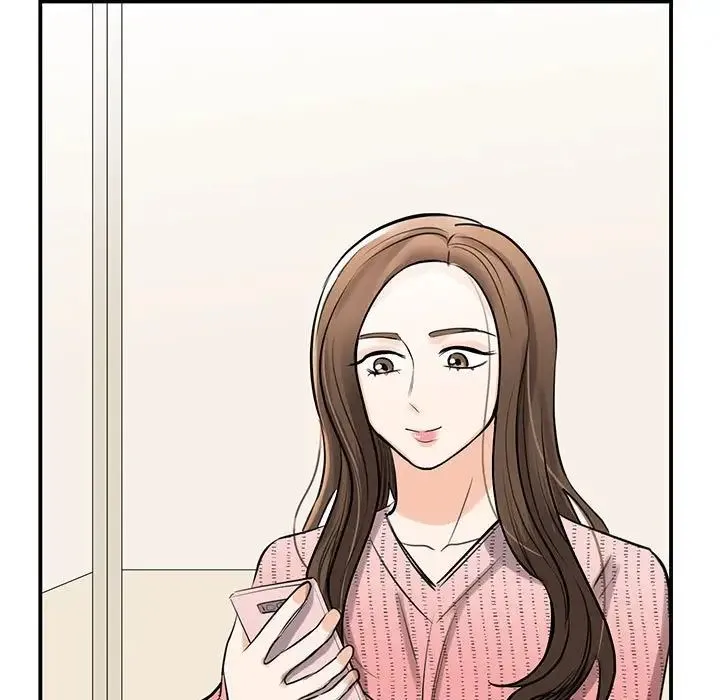 我的完美缪斯 - 第14話 - page 163