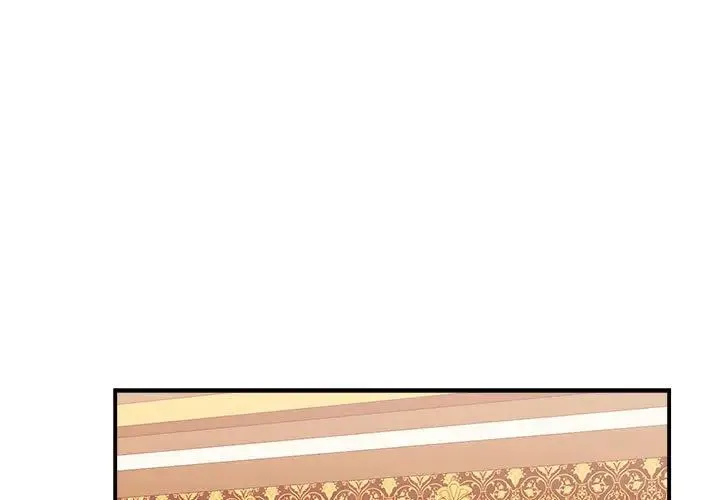 我的完美缪斯 - 第22話 - page 1