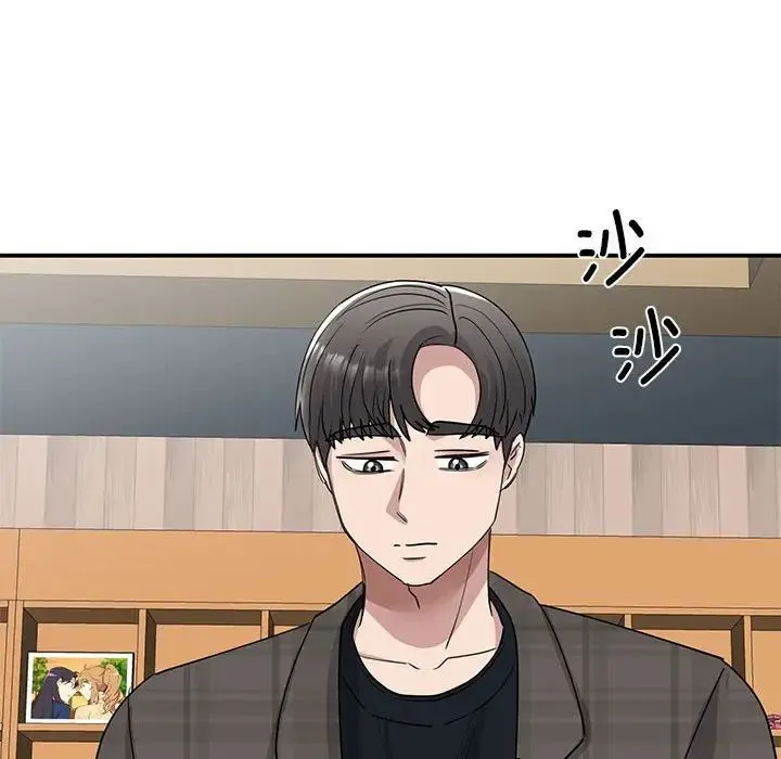我的完美缪斯 - 第21話 - page 8