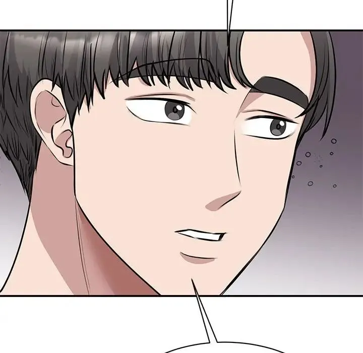 我的完美缪斯 - 第21話 - page 52