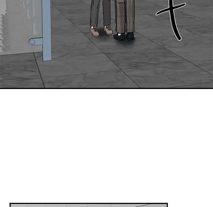 我的完美缪斯 - 第21話 - page 78