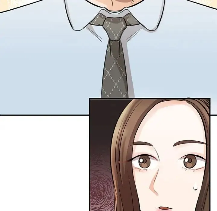 我的完美缪斯 - 第9话 - page 17