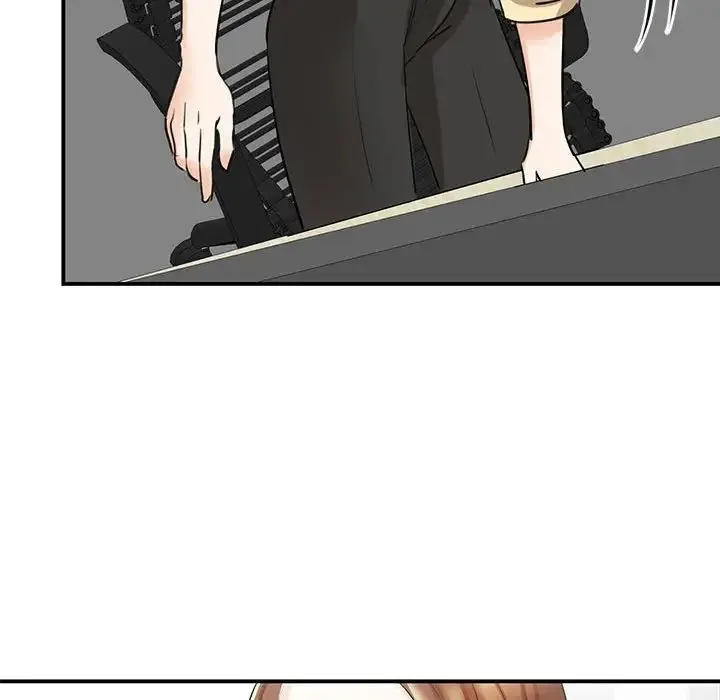 我的完美缪斯 - 第9话 - page 23