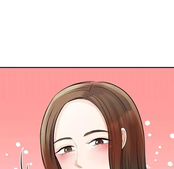 我的完美缪斯 - 第9话 - page 30
