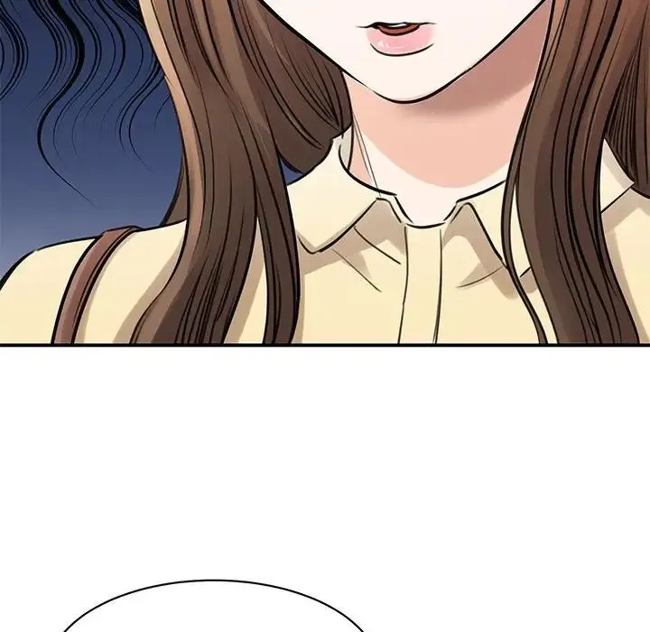 我的完美缪斯 - 第9话 - page 58
