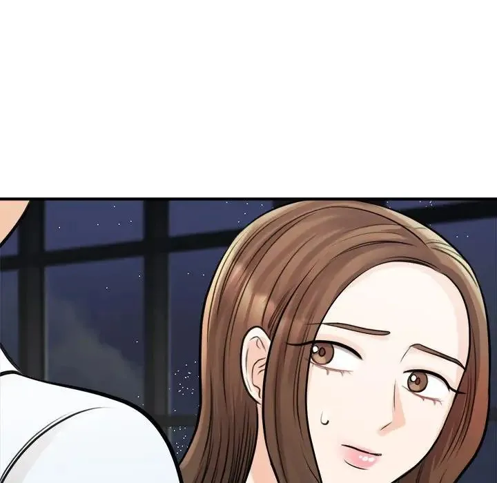 我的完美缪斯 - 第9话 - page 64