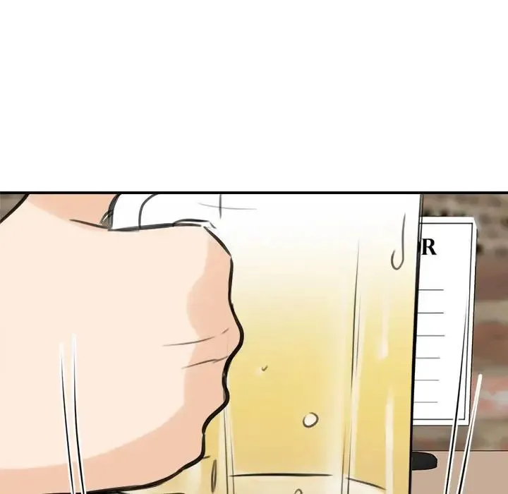 我的完美缪斯 - 第9话 - page 71