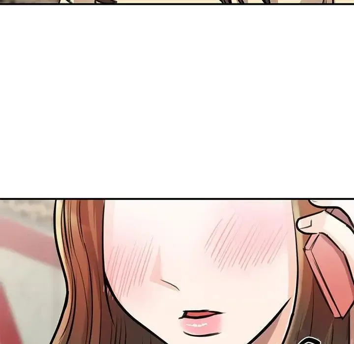 我的完美缪斯 - 第9话 - page 94