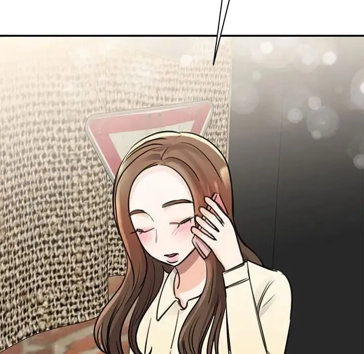 我的完美缪斯 - 第9话 - page 97