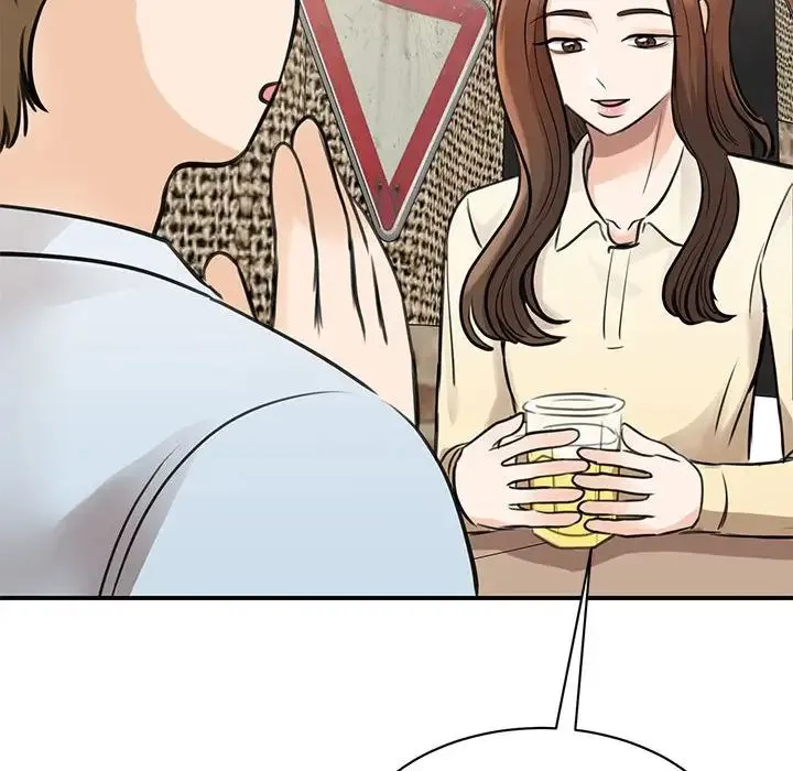 我的完美缪斯 - 第9话 - page 104