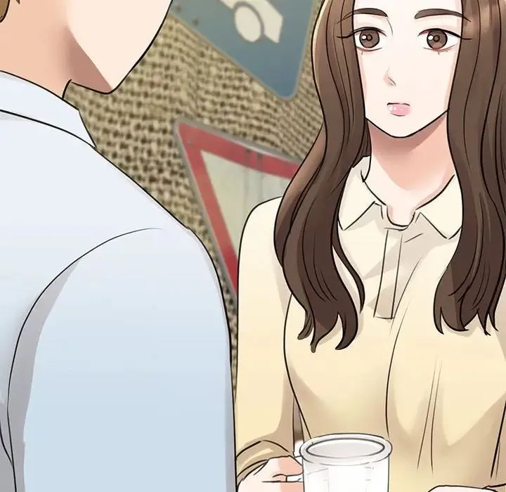 我的完美缪斯 - 第9话 - page 131