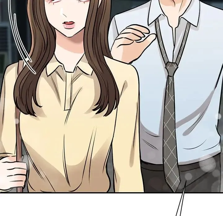 我的完美缪斯 - 第9话 - page 143