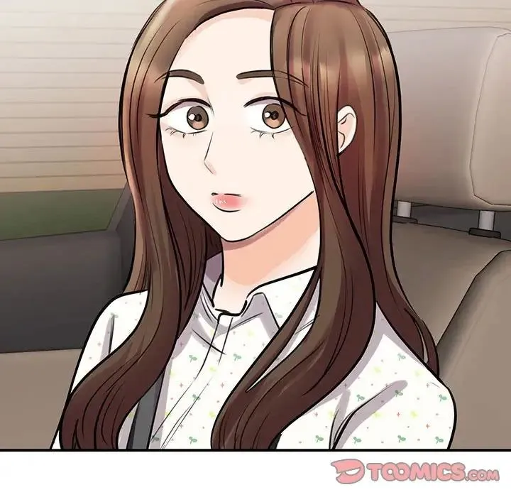 我的完美缪斯 - 第11话 - page 33