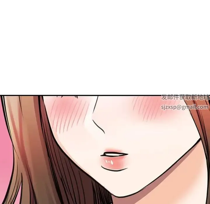 我的完美缪斯 - 第11话 - page 40