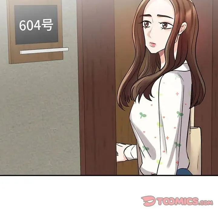我的完美缪斯 - 第11话 - page 69