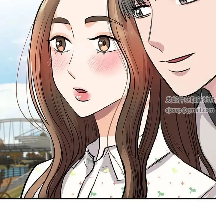 我的完美缪斯 - 第11话 - page 102
