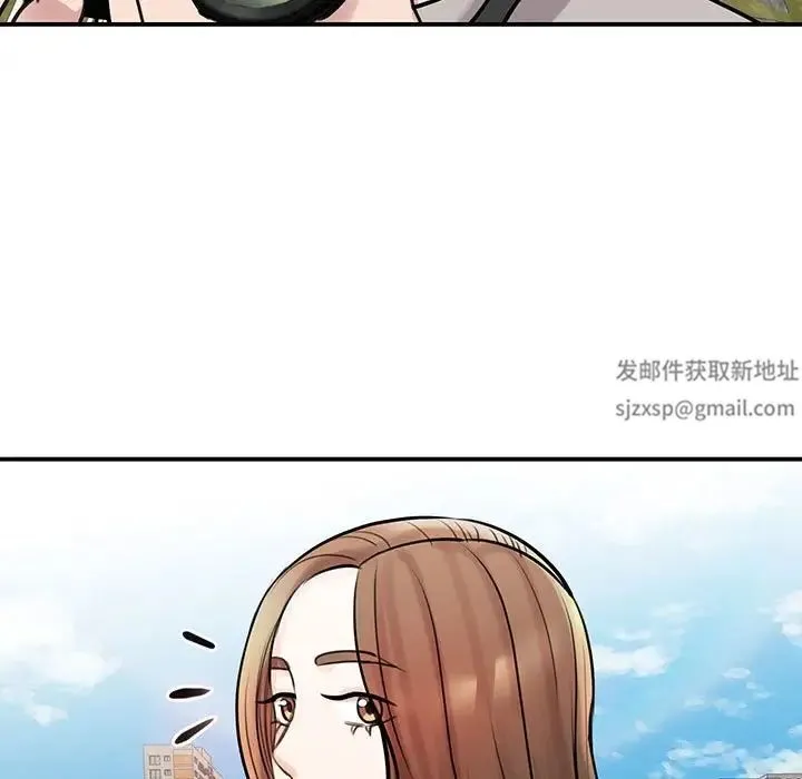 我的完美缪斯 - 第11话 - page 113