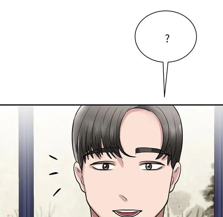我的完美缪斯 - 第11话 - page 142